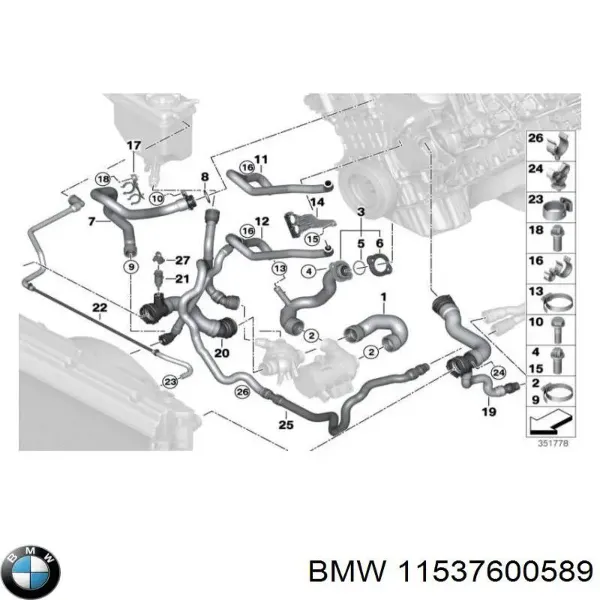 Патрубок термостата 11537600589 BMW
