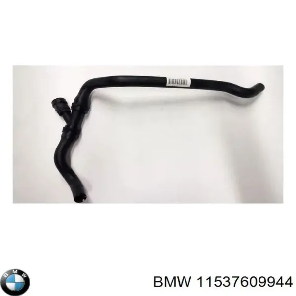 Патрубок термостата 11537609944 BMW