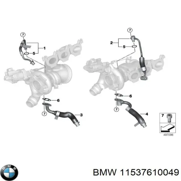 Прокладка водяної помпи 11537610049 BMW