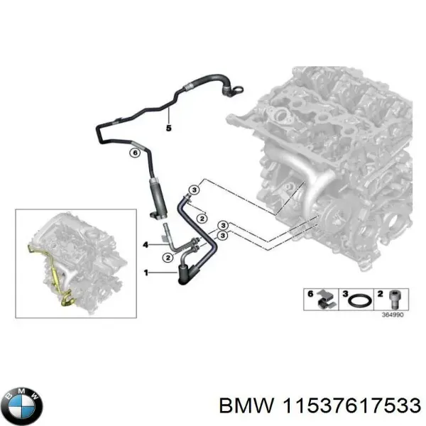  11538687749 BMW