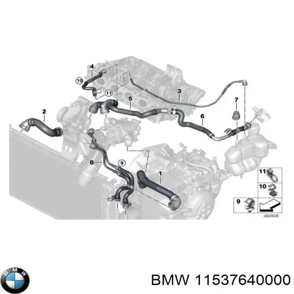 Шланг/патрубок водяного насосу, приймальний 11537640000 BMW