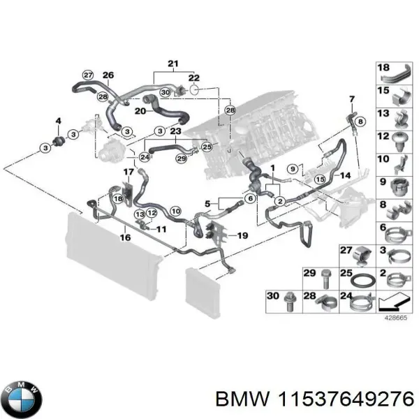  11537649276 BMW
