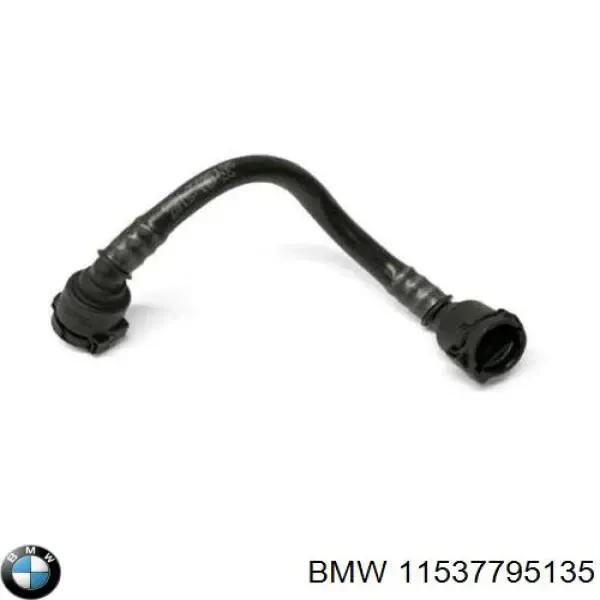 Патрубок термостата 11537795135 BMW