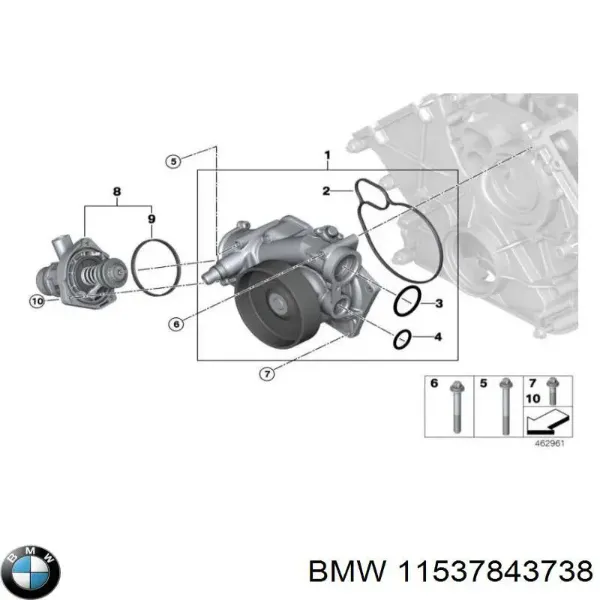 Помпа 11537843738 BMW