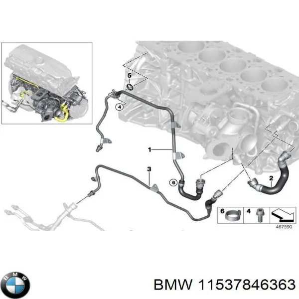 Шланг/патрубок радіатора охолодження, верхній 11537846363 BMW