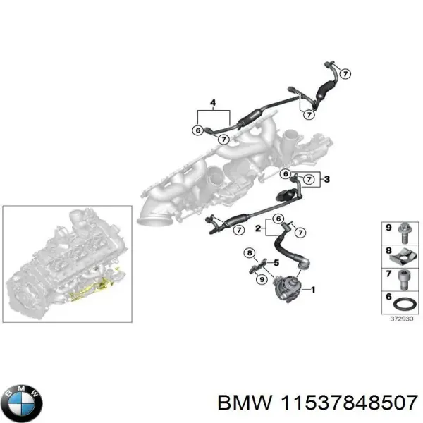  11537848507 BMW