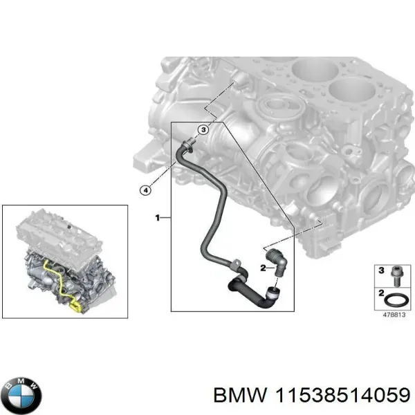  11538514059 BMW