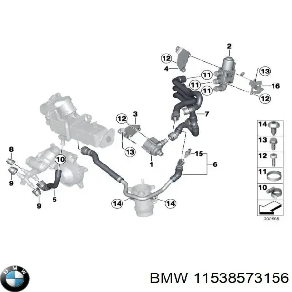  11538573156 BMW
