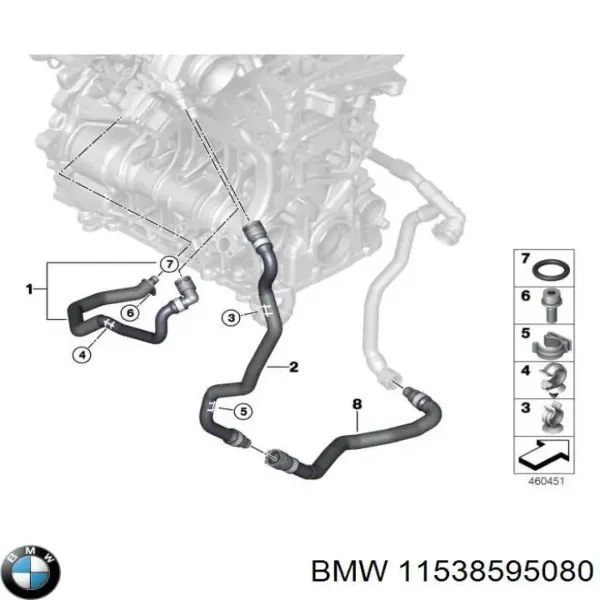  11538595080 BMW