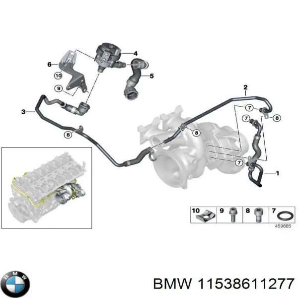 Патрубок термостата 11538611277 BMW