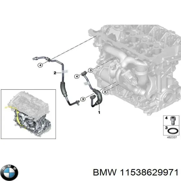  11538629971 BMW