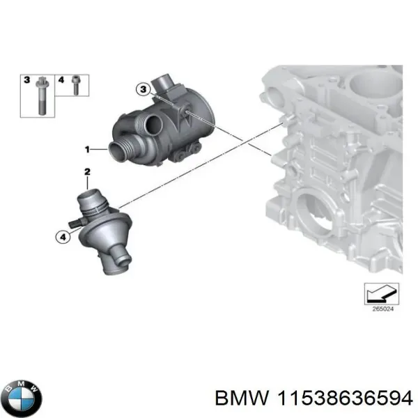 Корпус термостата 11538636594 BMW