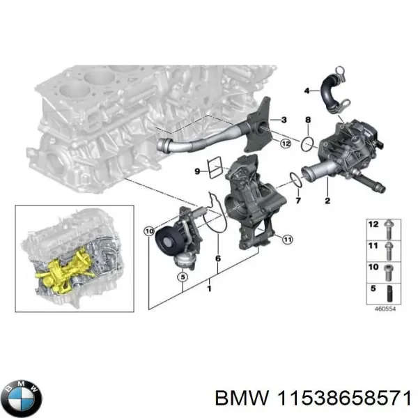 Прокладка корпусу термостата 11538658571 BMW