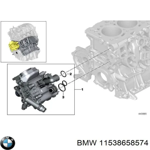 Прокладка термостата 11538658574 BMW