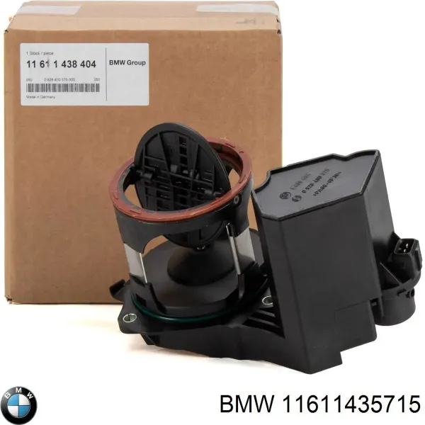 Регулятор зміни довжини впускного колектора 11611435715 BMW