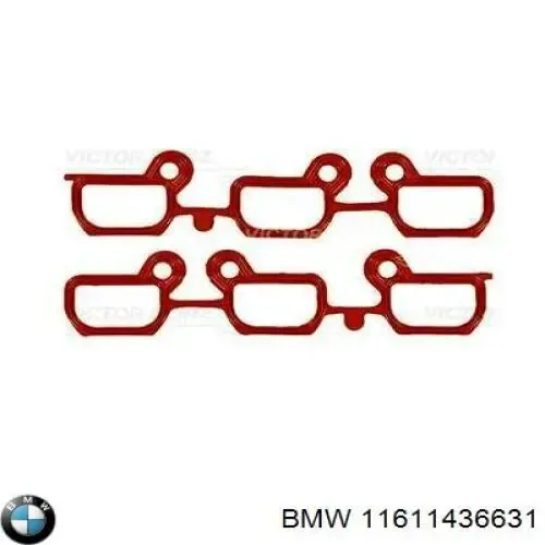 Прокладка впускного колектора 11611436631 BMW