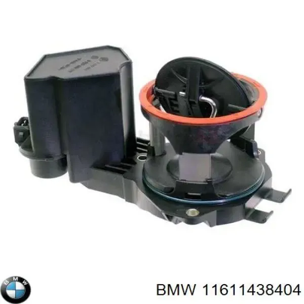 Регулятор зміни довжини впускного колектора 11611438404 BMW