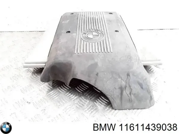 Кришка двигуна декоративна 11611439038 BMW