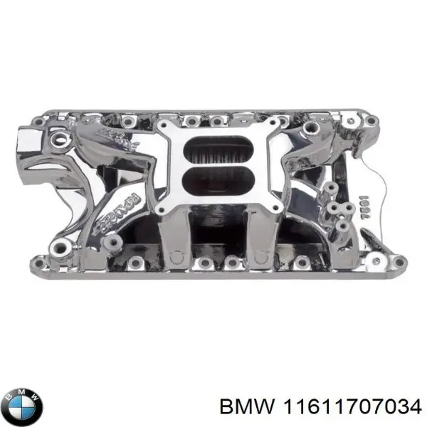 Впускний колектор 11611707034 BMW