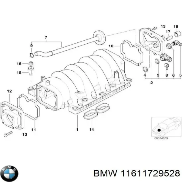 Впускний колектор 11611729528 BMW