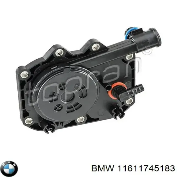 Кришка розширювального бачка 11611745183 BMW