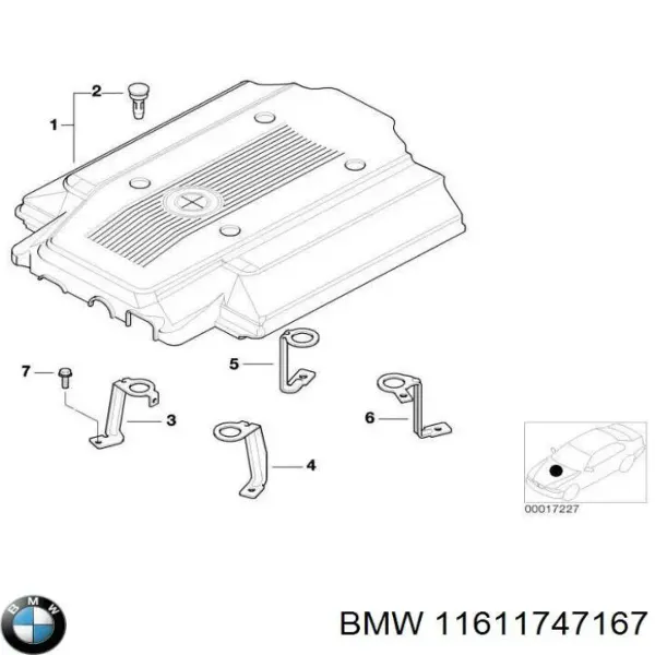 Подушка декоративної кришки двигуна 11611747167 BMW