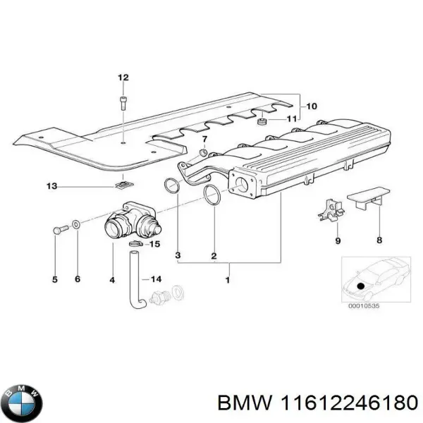 Впускний колектор 11612246180 BMW