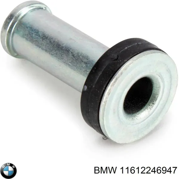 Кронштейн/хомут глушника, задній 11612246947 BMW