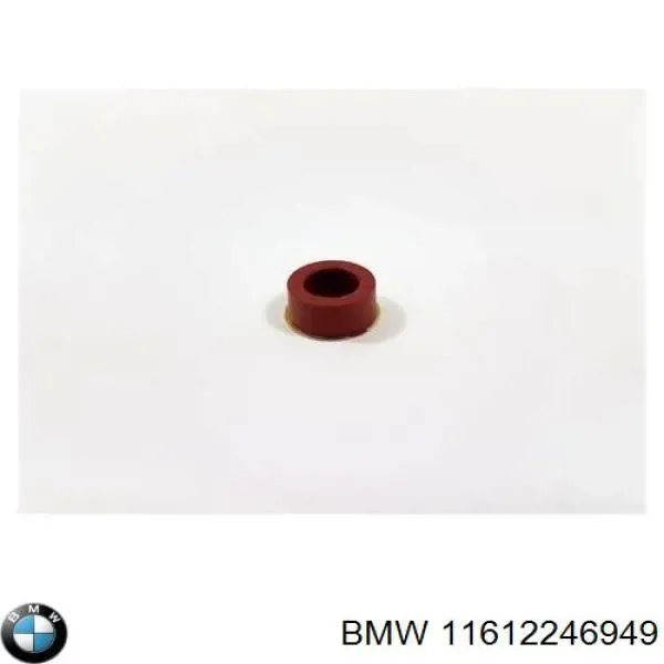Прокладка впускного колектора 11612246949 BMW
