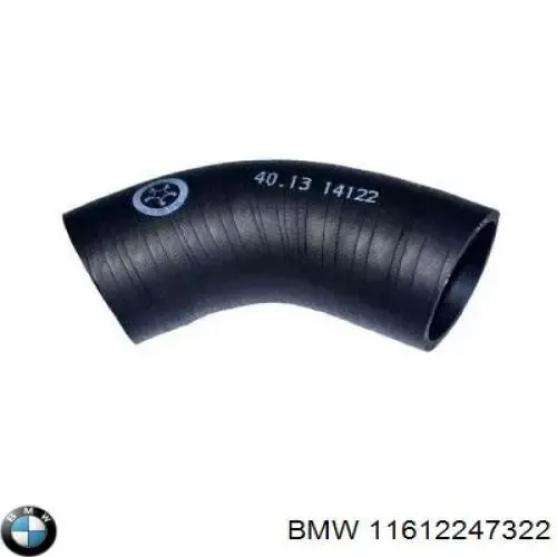 Патрубок повітряний, дросельної заслінки 11612247322 BMW