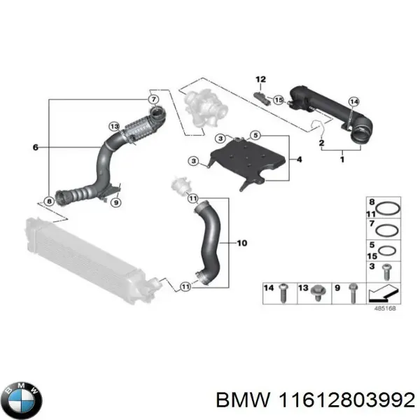 Шланг/патрубок інтеркулера, правий 11612803983 BMW