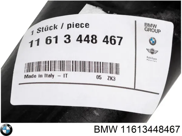 Шланг/патрубок інтеркулера, лівий 11613448467 BMW