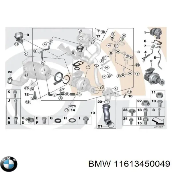 Шланг/патрубок інтеркулера, правий 11613450049 BMW