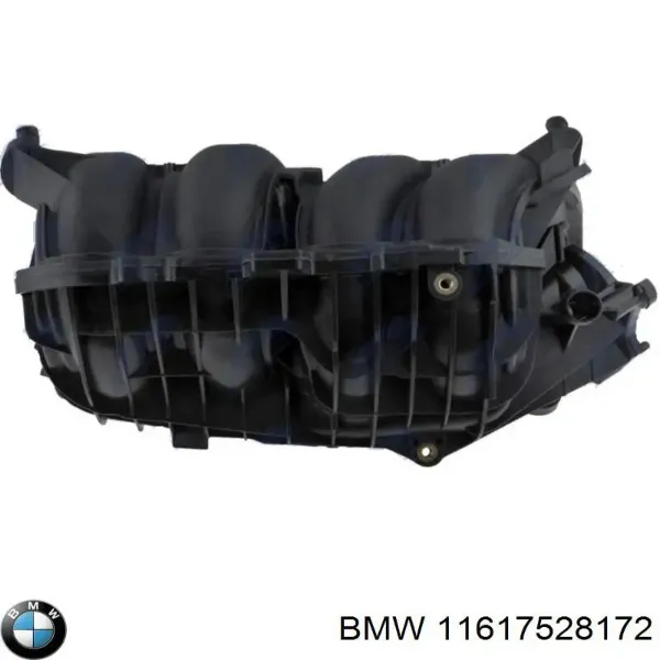 Впускний колектор 11617528172 BMW
