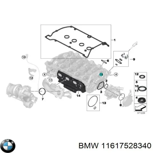 Прокладка впускного колектора 11617528340 BMW