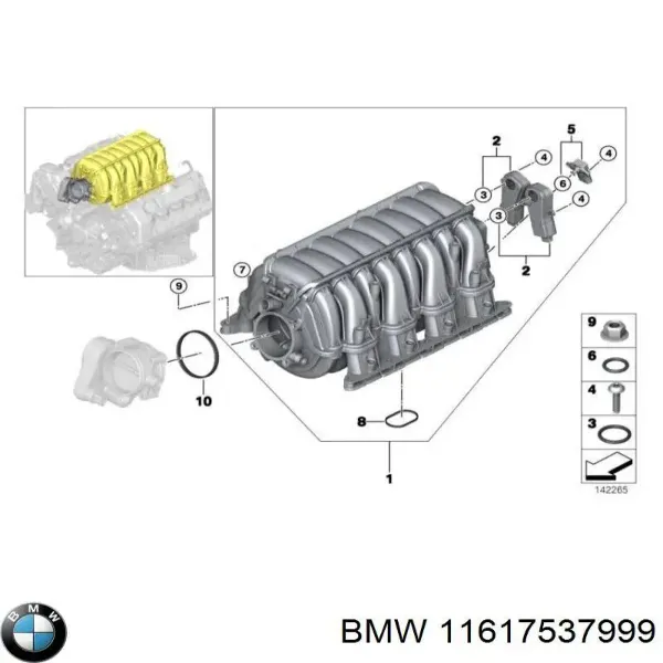 Прокладка впускного колектора 11617537999 BMW