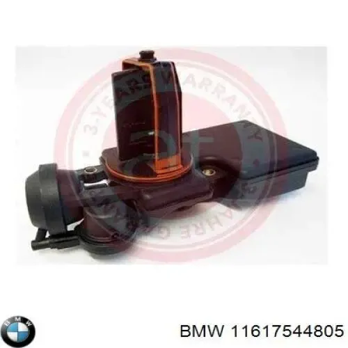 Регулятор зміни довжини впускного колектора 11617544805 BMW