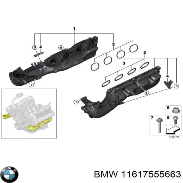 Колектор впускний, правий 11617555663 BMW