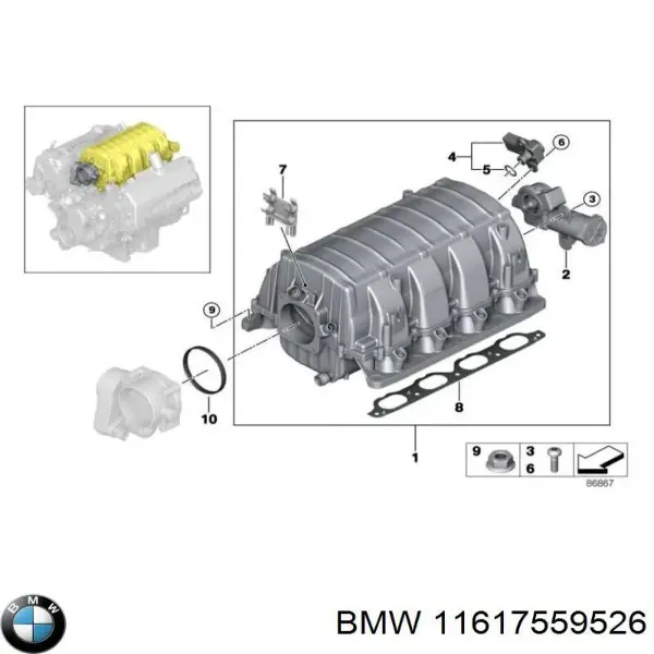 Впускний колектор 11617559526 BMW