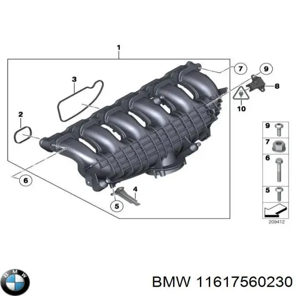 Впускний колектор 11617560230 BMW