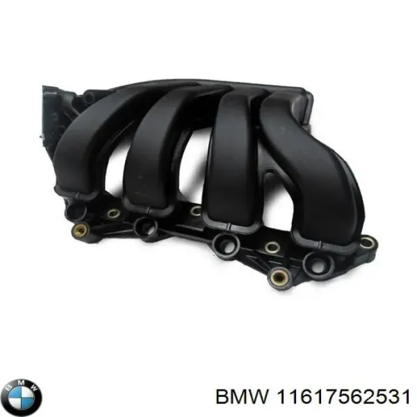 Впускний колектор 11617562531 BMW