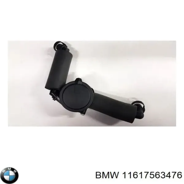 Масловіддільник 11617563476 BMW