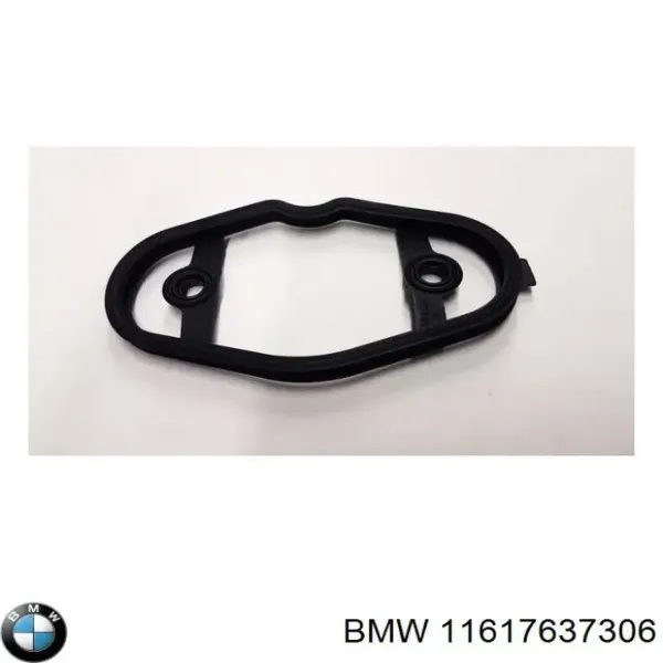 Прокладка впускного колектора 11617524569 BMW