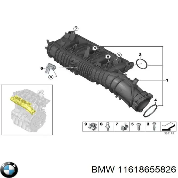 Впускний колектор 8655826 BMW