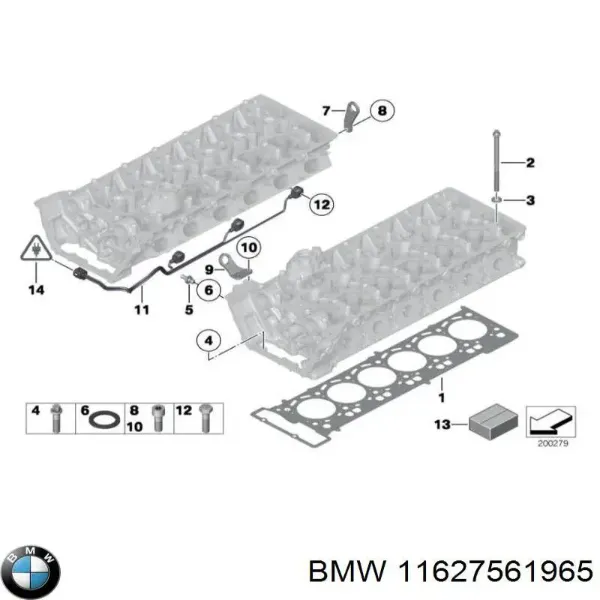  11627561965 BMW