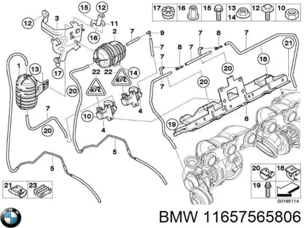 Трубка вакуумного підсилювача гальм 11657565806 BMW