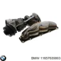 Турбіна BMW X3 F25