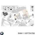 Турбіна BMW 5 E61