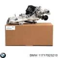 Радіатор системи EGR рециркуляції вихлопних газів BMW 3 F30, F80