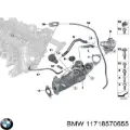 Радіатор системи EGR рециркуляції вихлопних газів BMW X1 F48